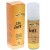Cliv Intt Gold Gel Lubrificante para Sexo Anal Extra Forte